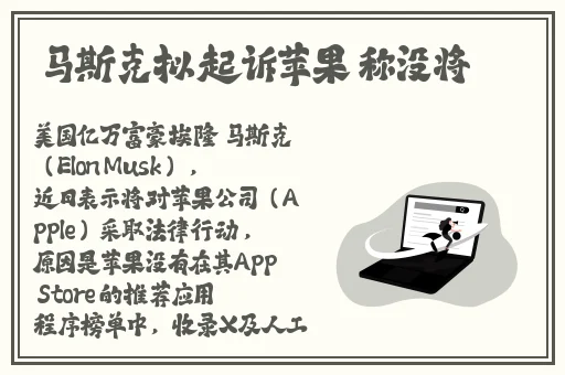 男生说要吸你的小兔子