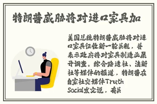 一个人看的WWW片免费高清中文