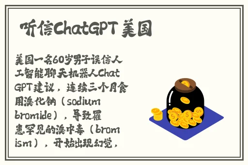 app下载汅api免费新版游戏