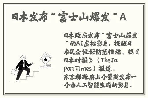 久99视频精品免费观看福利