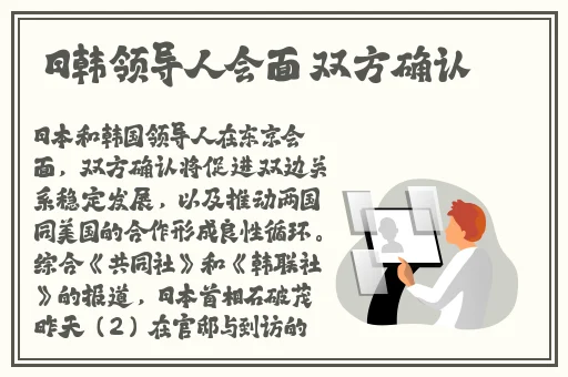 大菠萝福建导航网址
